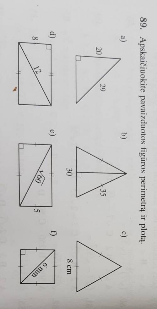 МАТЕМАТИКА , надо найти периметр и площадь a,b,c