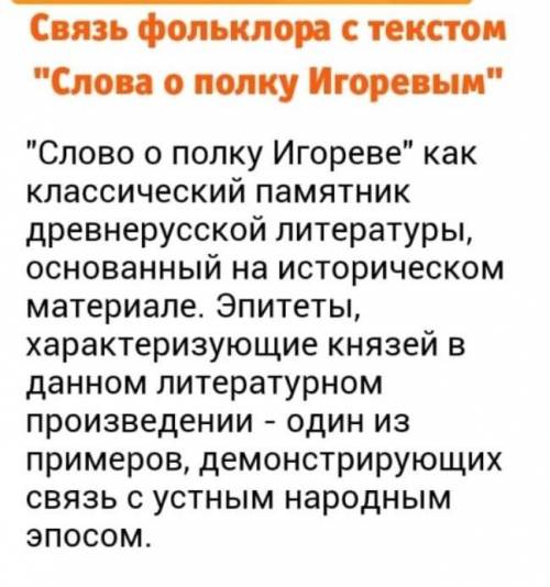 Переработать чтобы не было плагиата. 