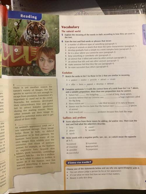 с английским! 6,7,8,9,10 номера