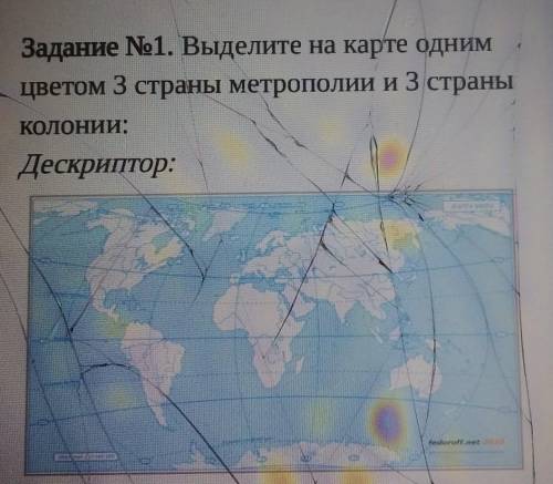 Выделите на карте однимЦветом 3 страны метрополии и 3 страны колонии