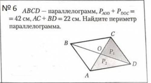 P.S если не знаете не пишите