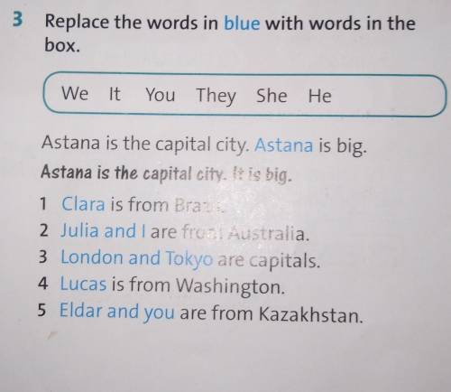 Помагите на английский язык 