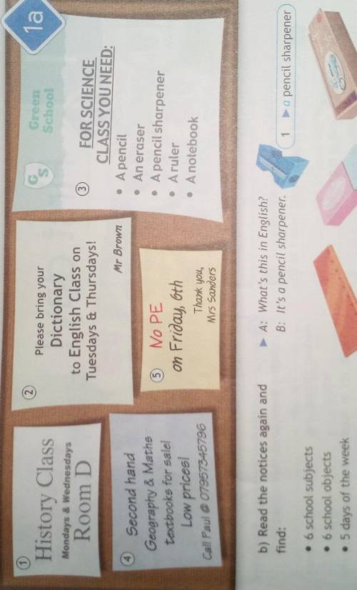 B) Read the notices again and find 5 класс 