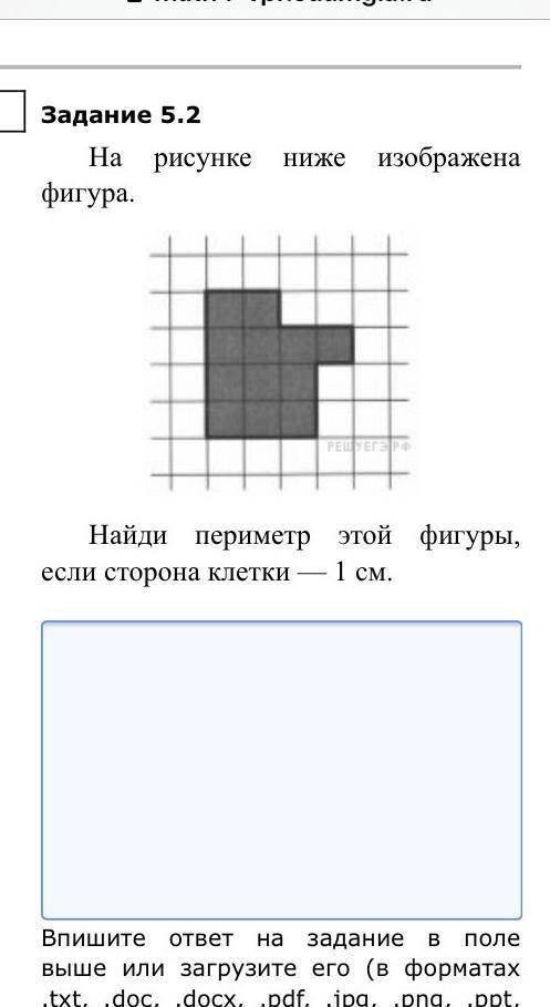 желательно на фото (можно и просто) ​