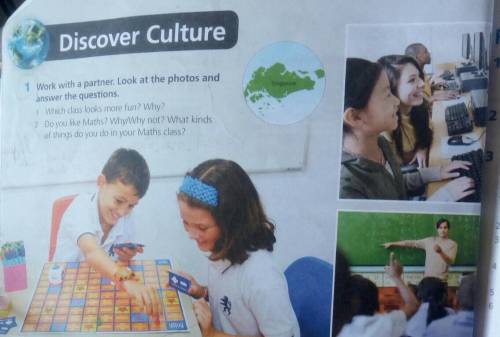 Which class looks more fun? why