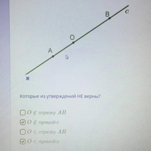 Я человек не умный) Вообщем