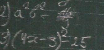 A²d²=16/9 розкласти на множники