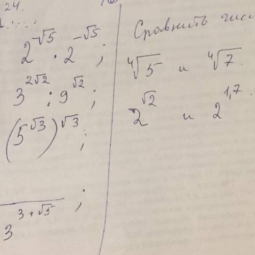 Сравнить числа 1 столбик и 2 тоже решить