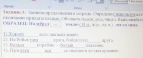 Рус яязязязчзчзчзаз пллллззз