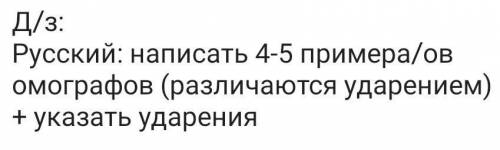 Ни могу найти ничего очень надо