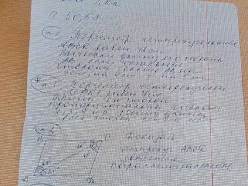 Решите без *. Буду сильно благодарен.