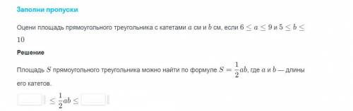 Привет всем дате просто ответ