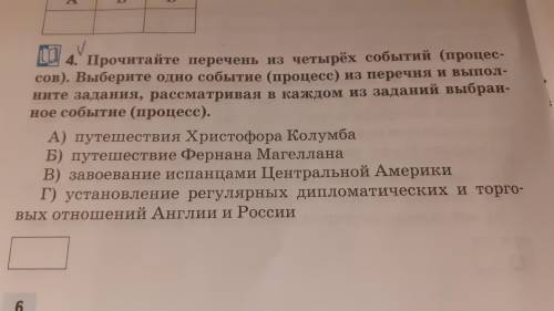 Легко ваще простенько зделай не пожелеешь