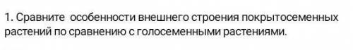решить легкий отрывок из лабораторной работы​