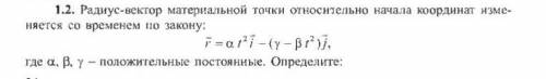 очень решить эти задания я не успеваю
