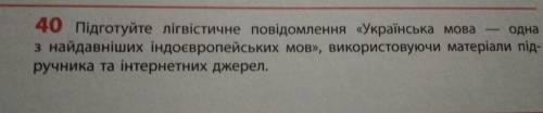 домашняя работа на завтра !