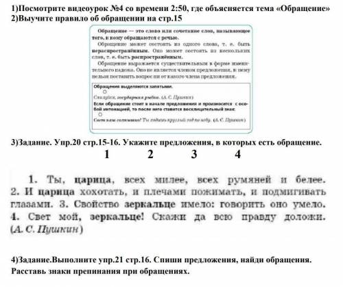 я не понимаю русский (っ╥╯﹏╰╥c)