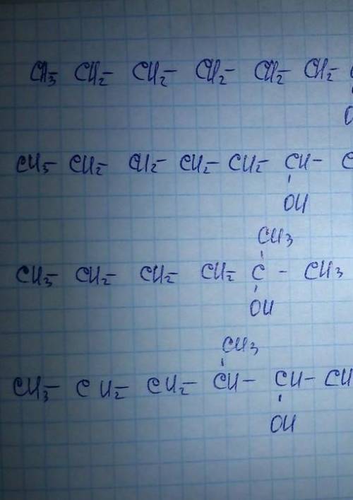 Сделайте 5 изомериев с C15 H20 с двойной связью (фото, как пример) 