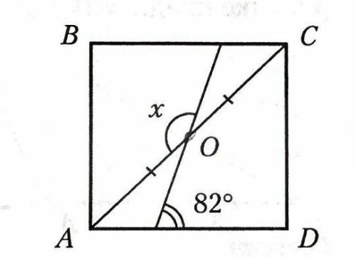 ABCD - квадрат, AO=CO. найдите угол x.