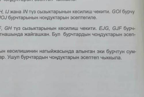 Вот я отправи второй вопрос можешь