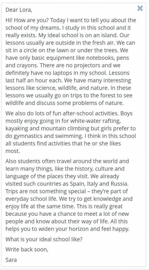 School with unusual subjects.School where students enjoy learning.