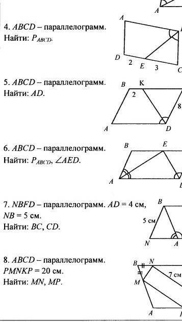 Умоляю Очень нужно Просто оставлю символов