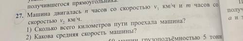 с алгеброй дорогие друзья и знатоки этого предмета 