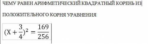 Хай. нужна с данным заданием