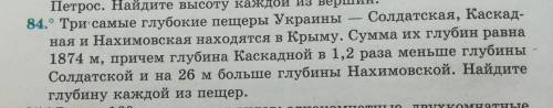 Только писать я не знаю не надо..) 