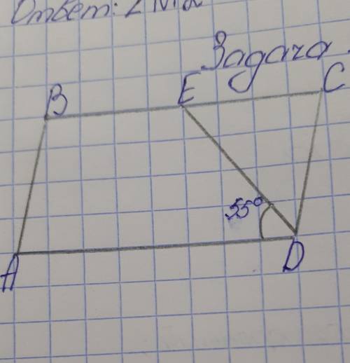 Найдите углы задача на фото нужно​