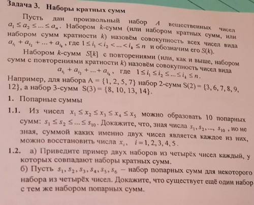 Тем кто хочет еще есть продолжение...пишите дам его