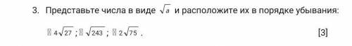 Можно получить ответ в течении 5 минут