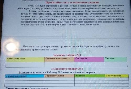 я подпешусь и поставлю лучший ответ