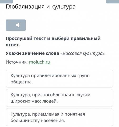Орыс тыл 9класс бжб Км осыны былет до конца блетындер барма ватсап жыбере коясыздарма