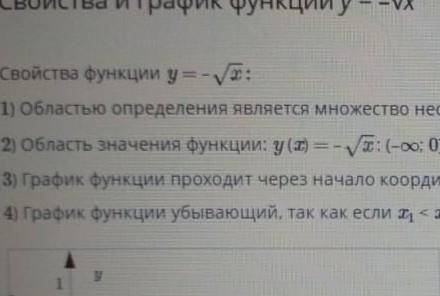 Сор по мотематике номер 1 четверть