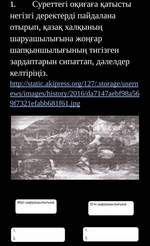бжб дам а вы мне это я даже могу 2 вопрос 