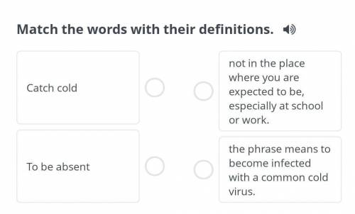 Match the words with their definitions. 