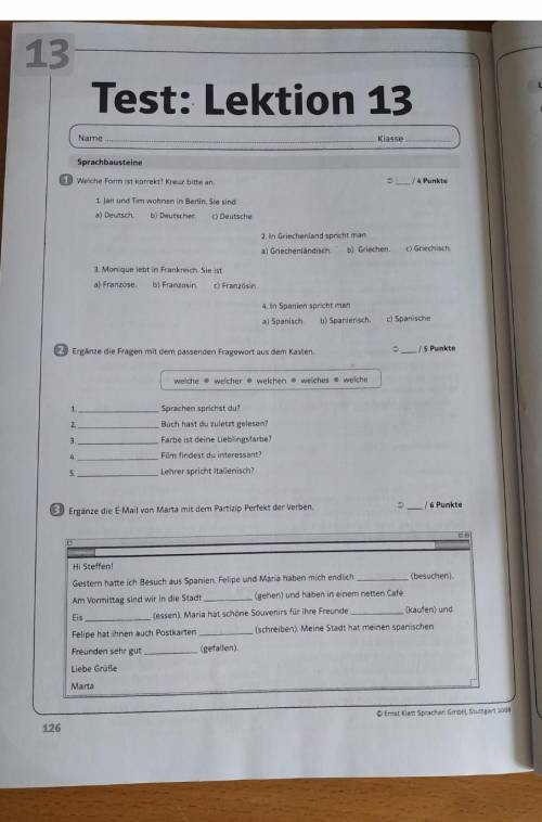 на конце сделать хотя бы что то 