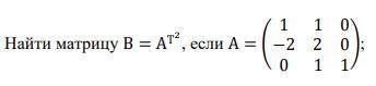 я вообще не бум бум как это делать