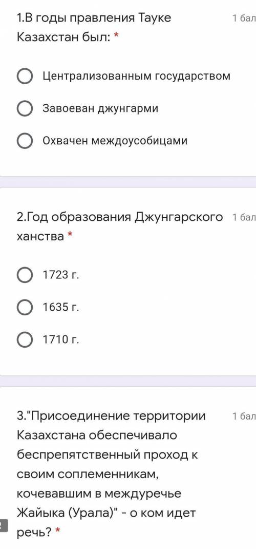 сор сор сор сор сор сор сор