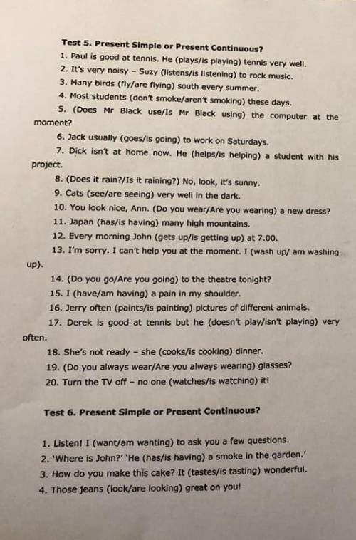 Present Simple or Present Continuous ​