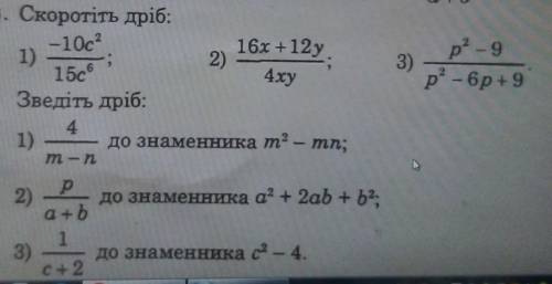 очень не могу ничего разобрать