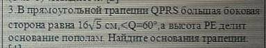 От этого зависит моя жизнь