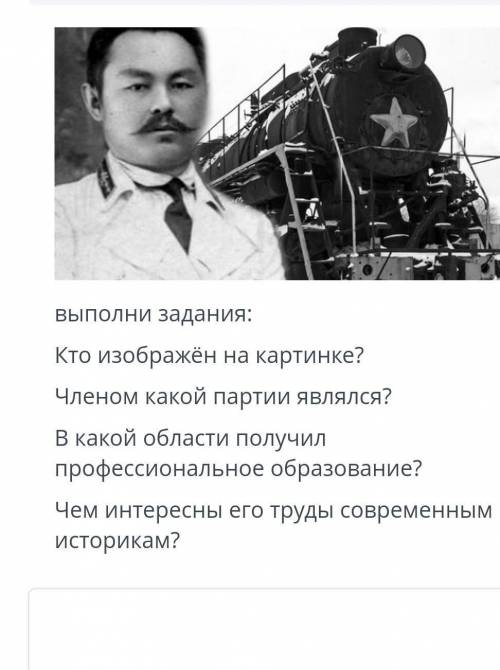Кто знает??? если можете 