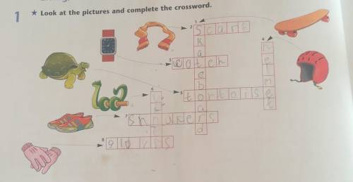 * Look at the pictures and complete the crossword. Именно 6, 7,8