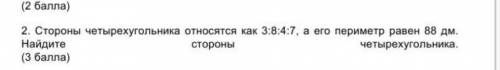 Help,help,helpПОМАГИТЕ Help 