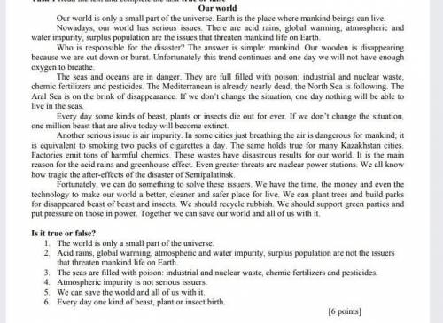 Read the text and complete the task true or false 