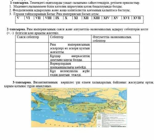 даам! Хотя бы одну !ПОДПИШУСЬ на твой инстаграм!