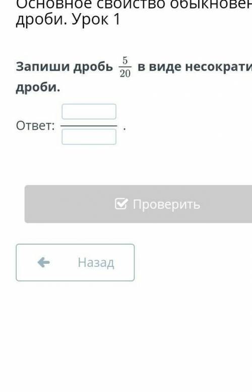 Мне всегда нужна ваша помяшь 