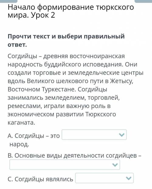 Help me please Help me please Help me please Help me please ​